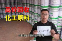 赤峰上门回收平台电话是多少号