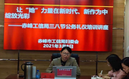 赤峰工信局投诉电话是多少号