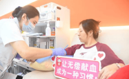 赤峰市医院献血屋电话查询号码