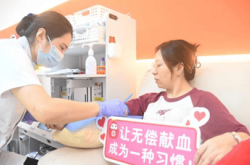 赤峰市医院献血屋电话查询号码