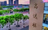 赤峰智新影城电话号码查询是多少
