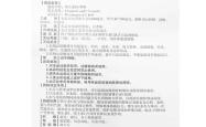 赤峰药厂有几家公司啊电话号码