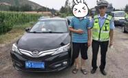 赤峰文中检查站电话号码是多少