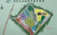 赤峰市天山公墓电话号码查询