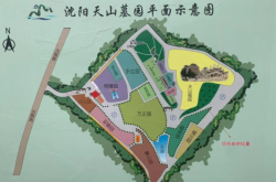 赤峰市天山公墓电话号码查询