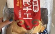 赤峰奶豆腐批发电话号码多少