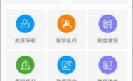 赤峰手机号代理电话号码是多少