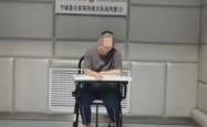 赤峰学修手机电话号码查询
