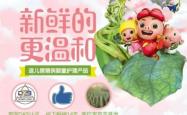 赤峰宝妈蛋糕电话多少啊