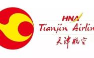 赤峰所有机场电话多少号码