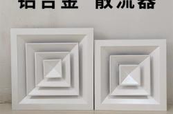 赤峰排风口厂家电话多少号