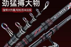 赤峰狼王鱼竿售后电话号码查询