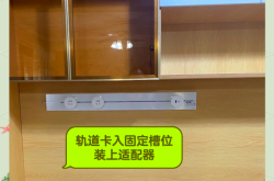 赤峰公牛插座批发电话号码查询