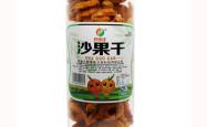 赤峰沙果干厂家电话多少号