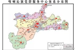 赤峰喀喇沁球馆电话号码多少