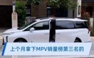赤峰敖汉商务车销售电话是多少