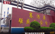 赤峰热风炉生产商电话号码
