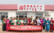 赤峰市阿旗家电维修电话号码