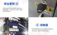 赤峰柯露直饮水厂电话号码
