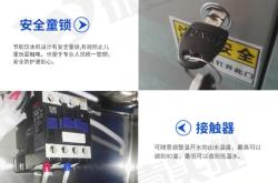 赤峰柯露直饮水厂电话号码