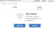 赤峰至兴安拼车电话号码多少