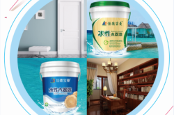 赤峰木门水漆厂家电话号码