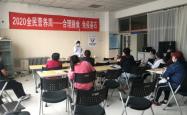 赤峰三人团队电话号码查询