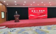 承德市赤峰商会电话号码查询