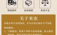 赤峰小米原装数据线售后电话号码