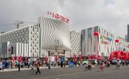 赤峰开业礼品批发市场电话号码