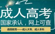 赤峰心算培训班电话号码查询