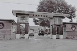 赤峰机顶盒工厂电话号码查询
