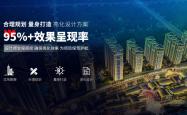 赤峰亮化照明工程公司电话号码
