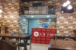 赤峰美团商家入驻电话查询号码