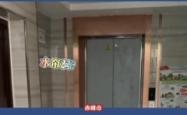 赤峰摩尔城电动车电话客服热线