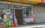 赤峰市书法店地址电话查询号码