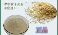 赤峰脱磁器厂家电话号码查询