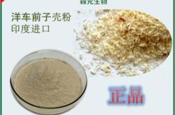 赤峰脱磁器厂家电话号码查询