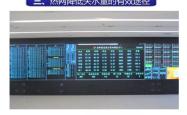 赤峰富龙运输队电话号码查询