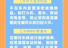 赤峰出租车厂电话多少号