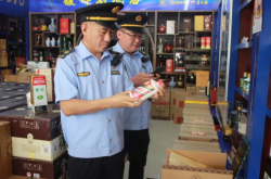 赤峰市宠物市场电话号码