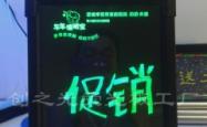 赤峰黑板厂家直销店电话号码