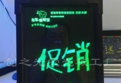 赤峰黑板厂家直销店电话号码