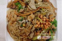赤峰欢乐城饮食店电话号码