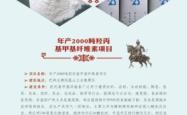 赤峰市环保局的电话号码