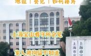 赤峰看守所的地址和电话是多少