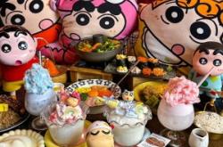 赤峰蜡笔小新冰沙店电话号码