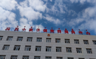 赤峰林西鞋业电话号码多少号