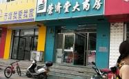 赤峰农业局地址电话是多少号