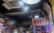 赤峰市烤肉小店电话号码多少